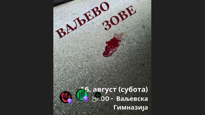 Protest u Valjevu u subotu